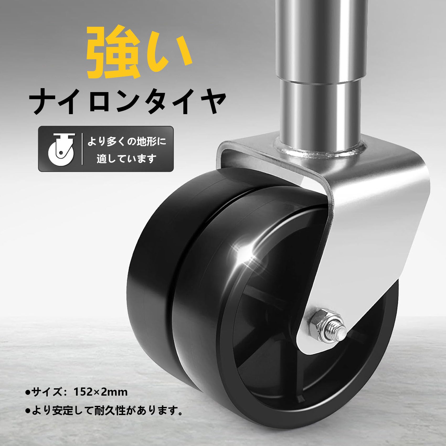 トレーラージャッキクランプトップ風、耐荷重800kg伸縮タイプ/軽トレーラー普通S＆Lキャラバンアクセサリーのキャンピングカーの部品が付いているトラビージャ Amazon.co.jp: トレーラージャッキ クランプトップ風、耐荷重800kg